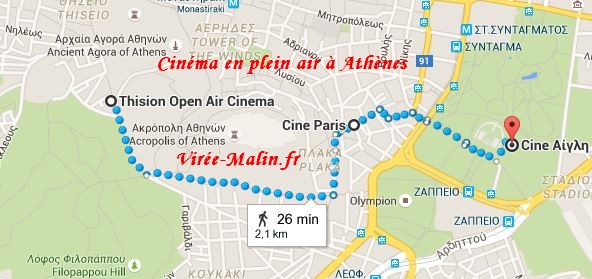 cinema-plein-air-athenes