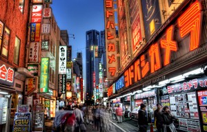 Visiter Tokyo en 5 jours
