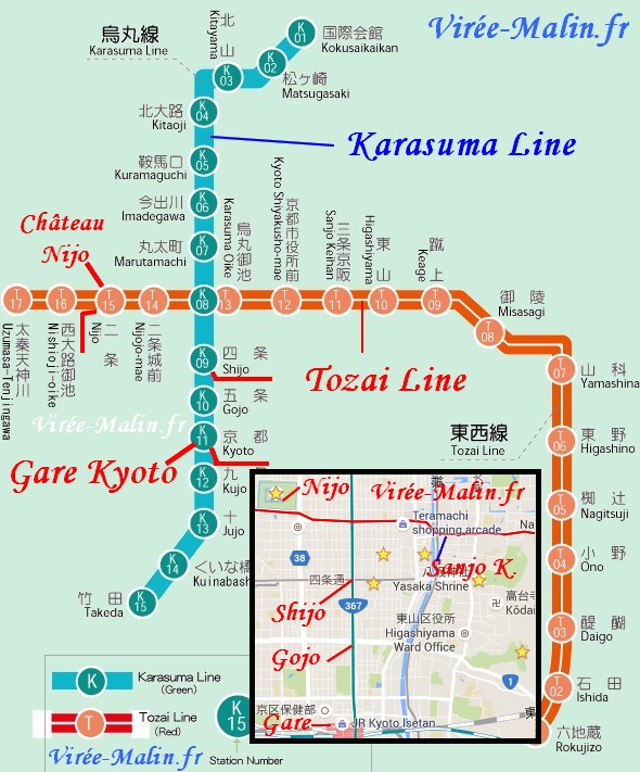 subway-kyoto-metro