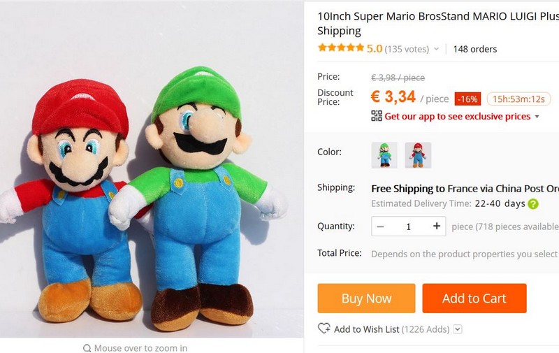 avis-produit-marque-aliexpress