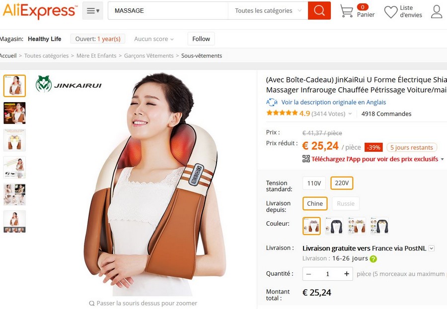 commander-aliexpress-ou-amazon