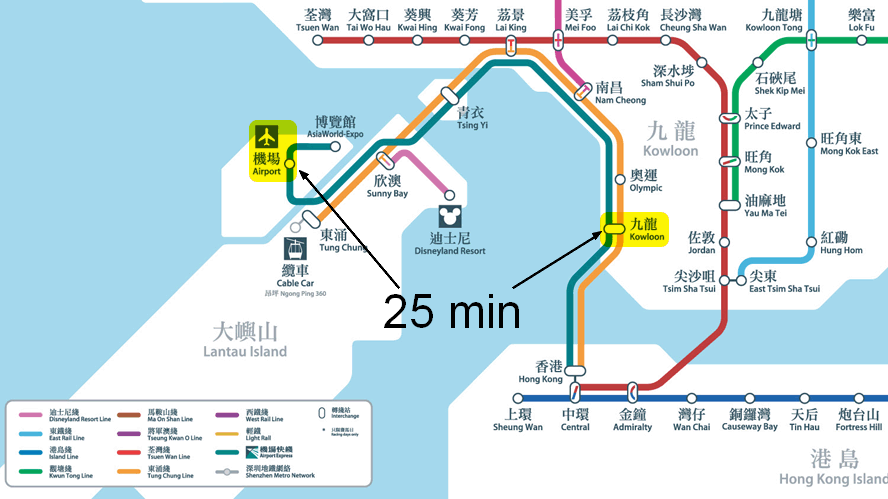 comment-rejoindre-hong-kong-depuis-aeroport-en-metro-train