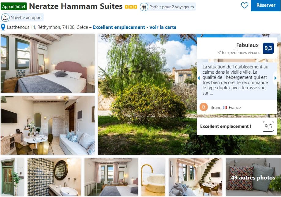 neratze-hamman-suites-rethymnon