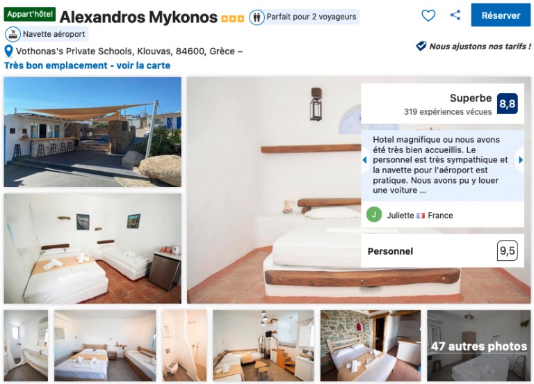 appart-hotel-mykonos-authentique-bon-rapport-qualite-prix