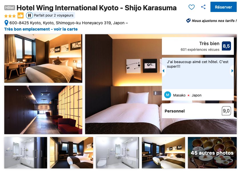 hotel-kyoto-avec-frigo-climatisation-terrasse-centre-ville
