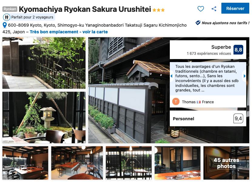 hotel-ryokan-traditionnel-tout-confort-kyoto