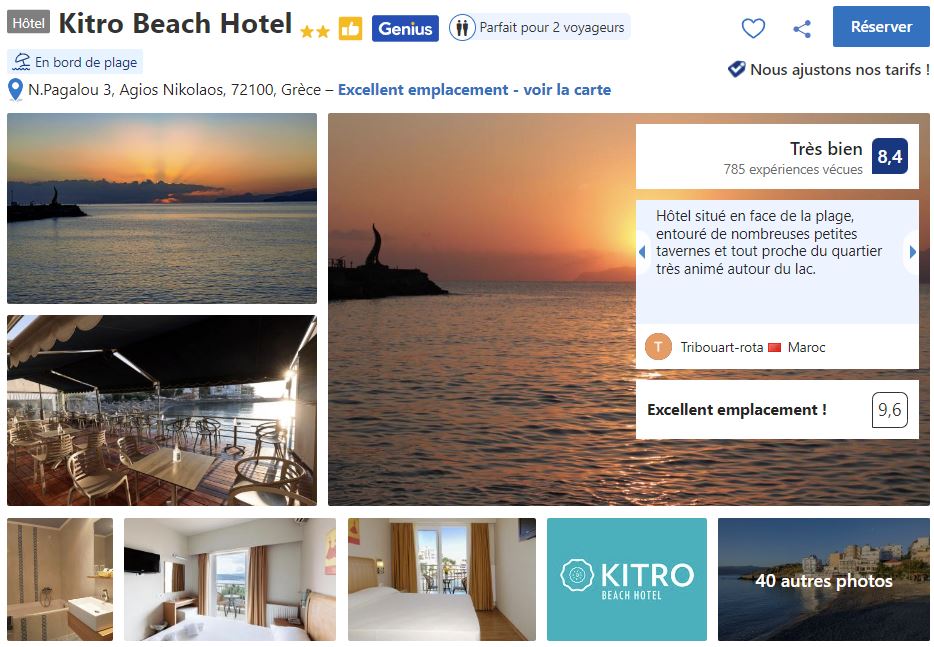 hotel-proche-plage-bar-restaurant-Agios-Nikolaos